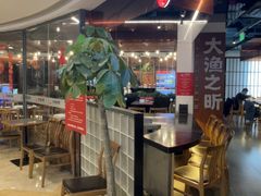 -渔乐之昕·铁板烧自助餐(虹悦城店)