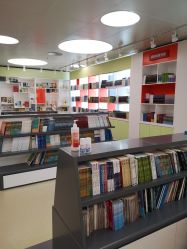 -北京科学中心儿童乐园