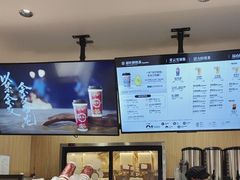 -霸王茶姬(大学城熙街店)