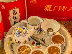 -厦门老字号·旷野茶叶(茶厂直营中山路店)