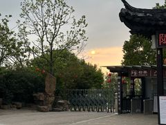 -虞山风景区