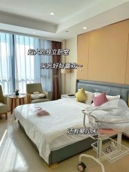 点击看大图 -百佳医疗级月子会所