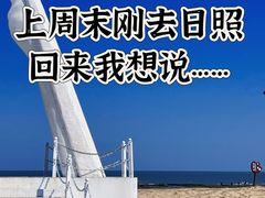 -巧克力渔家.小船海鲜家常菜(万平口店)
