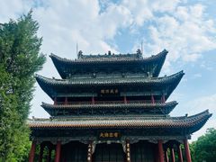 -迎泽公园