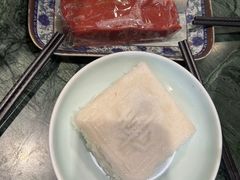 -四宜糕团店(南大街店)