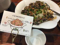 -前海沿·青岛菜(五四广场永旺店)