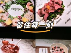 -星巴克臻选(郑州国贸360广场店)