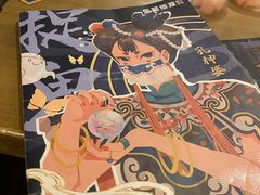 -作幺探案馆·剧本杀实景搜证