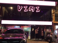 -vimi便利店酒吧