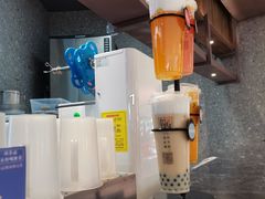 -湊湊火锅·茶憩(郑州绿地新都会店)