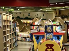 -新华书店(保利水城店)