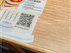 -小满手工粉(北京来福士店)