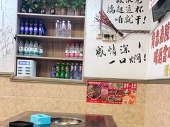 -胖娃古镇鸡杂(磁器口总店)