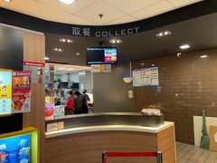 -麦当劳(广州新港东路第二分店)