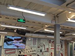 -生活如沸·顺德水牛奶火锅(大学路店)