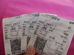 -万象影城(深圳布吉万象汇IMAX店)