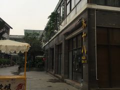 -凤城·食都