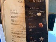 -METAL HANDS(五道营店)