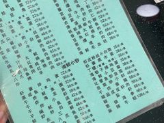 -胶东海鲜大排档(北太平庄店)