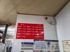 -大藏村拉面(保利首开·熙悦春天店)