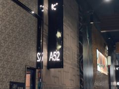 -K+PARTY连锁KTV(盈锋广场店)