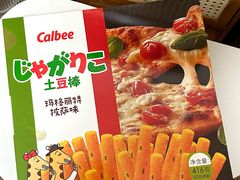 -山姆会员商店(邻瑞广场店)