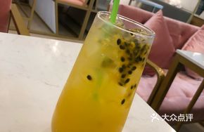 Sunset Fruit Tea