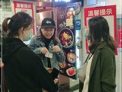 等位区-包装马车·韩国料理·포장마차