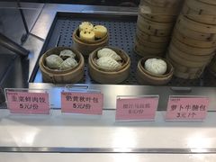 韭菜鲜肉饺-腾讯食堂(腾讯大厦店)