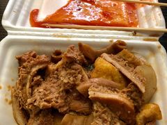 -细妹五香牛杂(步行街店)