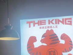 -佰人王串串香火锅(洋珠巷店)