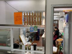 -217笋干馄饨