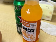 -重庆麻辣烫(国权路店)