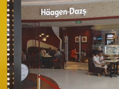 -哈根达斯(陆家浜路店)