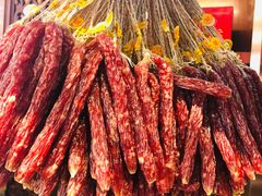 -皇上皇腊味店(下九路店)