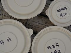 -SHAN山(前滩太古里店)