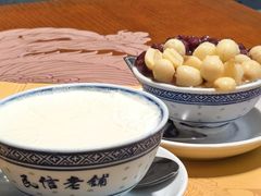 -民信老铺(华盖路店)