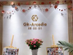 -GK-ARCADIA美睫美甲