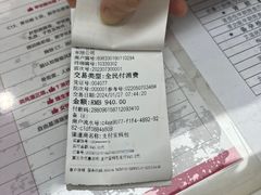 -美年大健康体检(滨江分院)