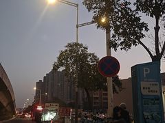 -麦德龙(徐州开发区店)