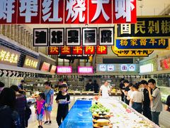 -阿财老铺·老蚌埠龙虾城(华夏总店)