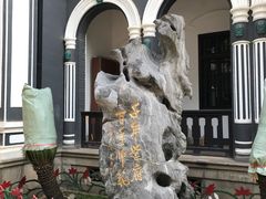 -湖南省立第一师范学校旧址