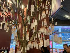 -当当梅溪书院(步步高梅溪新天地店)