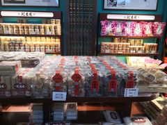零售区-武汉冠生園(吉庆街店)