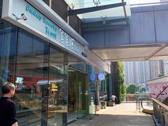 -爸爸糖手工吐司(贵阳花果园购物中心店)