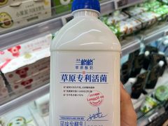 -盒马鲜生(枣园路店)