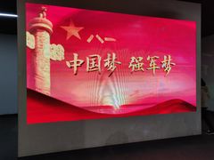 -南昌八一起义纪念馆