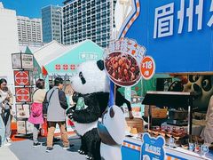 -眉州东坡(春秀路店)