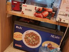 -肥叔锅贴(滨湖欣园店)