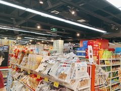 -好特卖HotMaxx(杭州滨江宝龙城店)